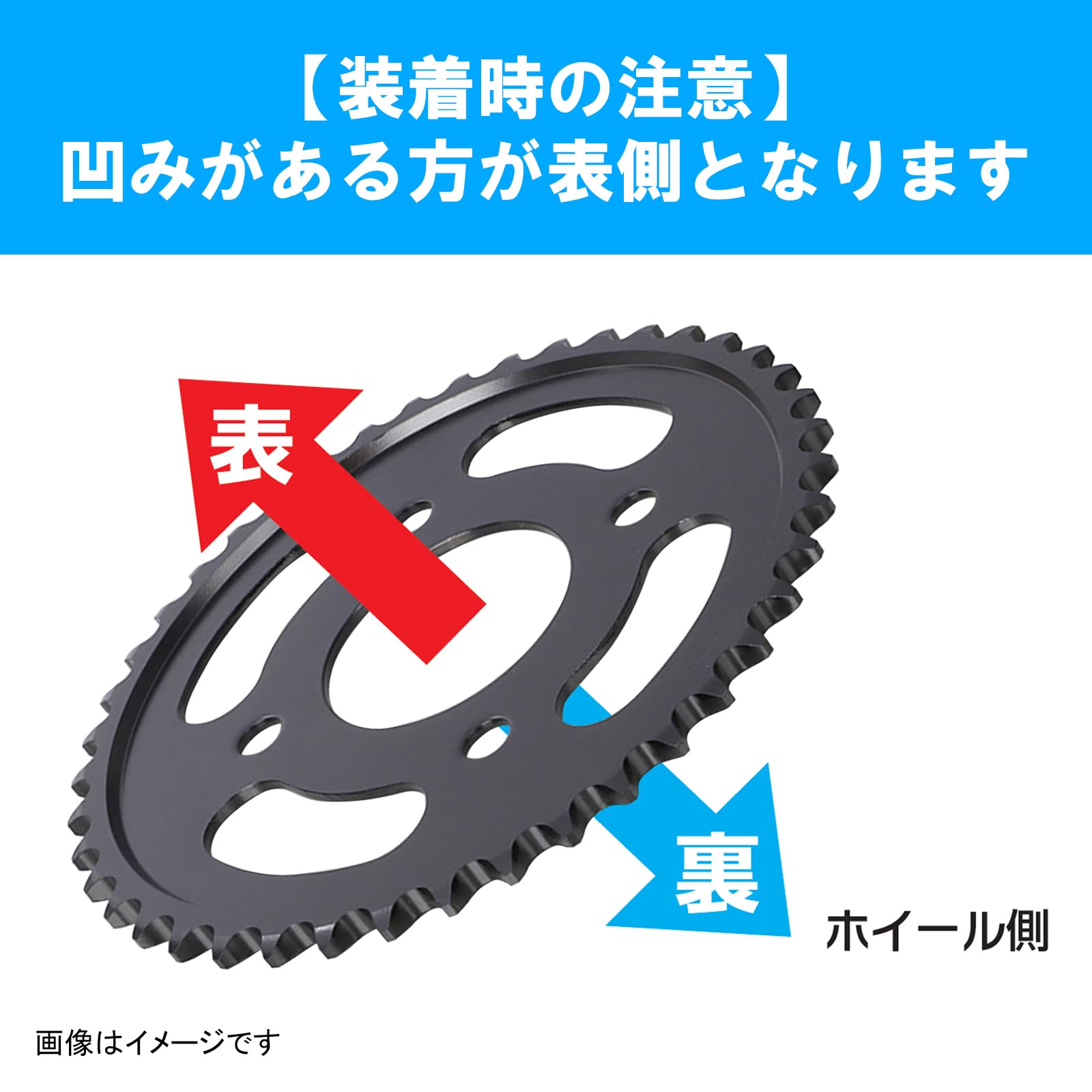 Amazon | キタコ(KITACO) ドリブンスプロケット (リア/40T) 420サイズ