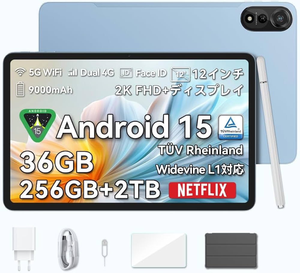 Amazon.co.jp: 【Android 15 タブレット 12インチ 2K IPS大画面