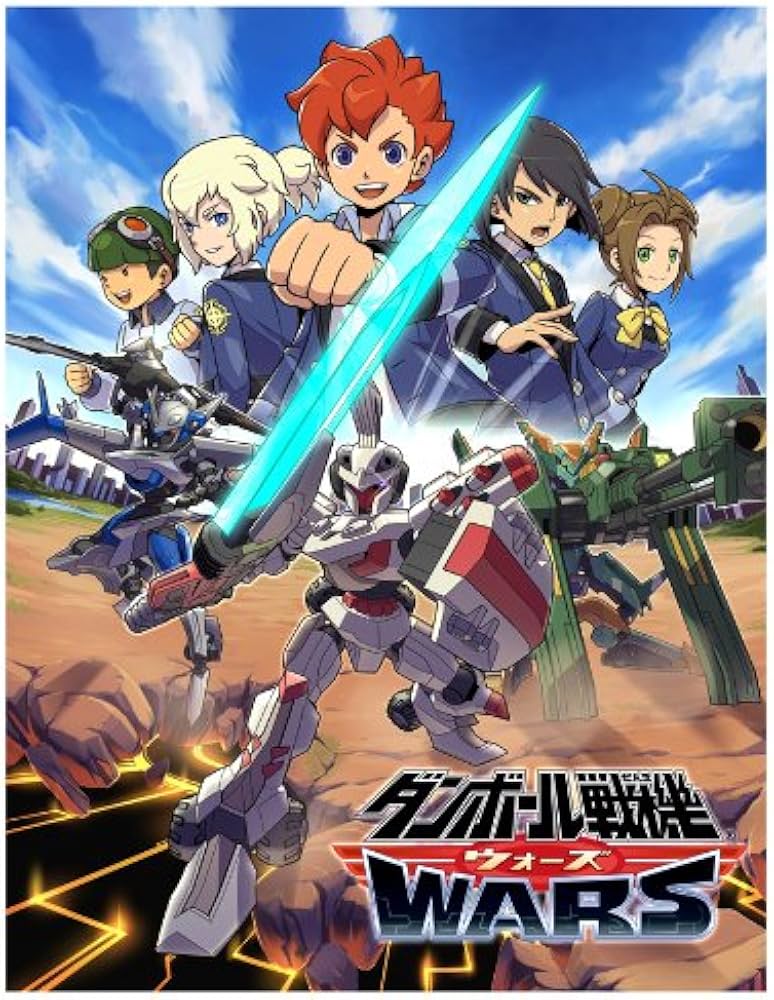 Amazon | ダンボール戦機ウォーズ - 3DS | ゲームソフト
