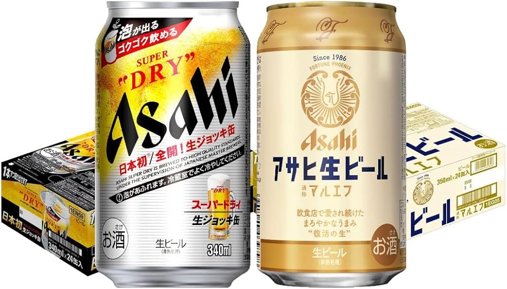 Asahi スーパードライ 生ジョッキ缶 340ml 24缶 2ケースセット