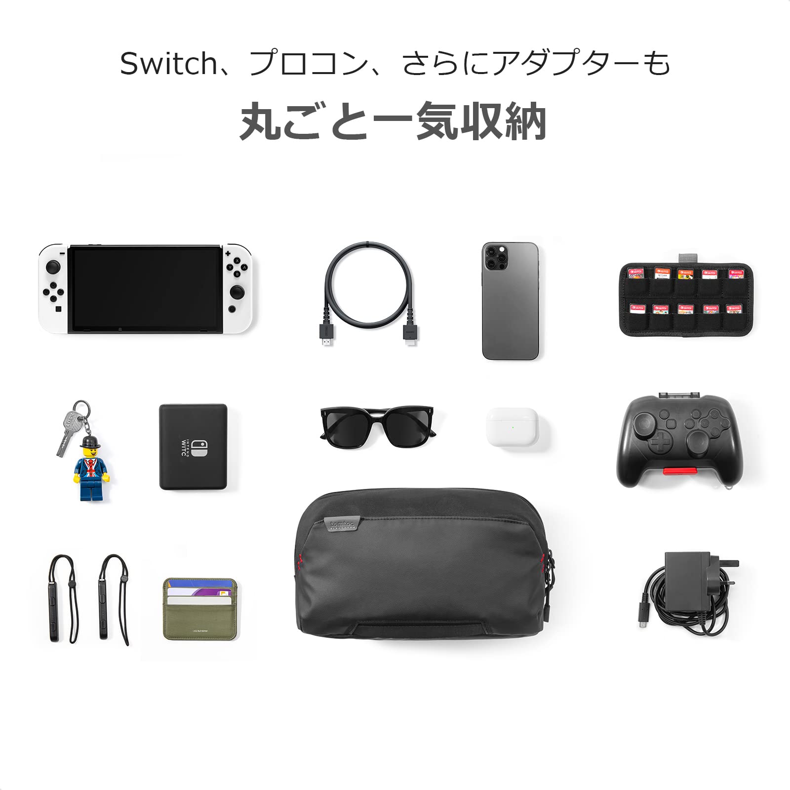 Amazon.co.jp: Nintendo Switch 有機ELモデル対応 tomtoc スイッチ