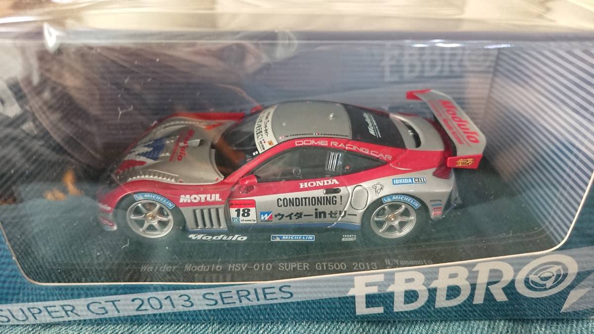 Amazon.co.jp: 1/43 EBBRO 2013 Super GT Weider Moduro HSV-010#18