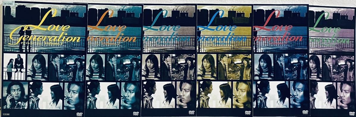 Amazon.co.jp: ラブジェネレーション 全6巻 レンタル版DVD 全巻セット