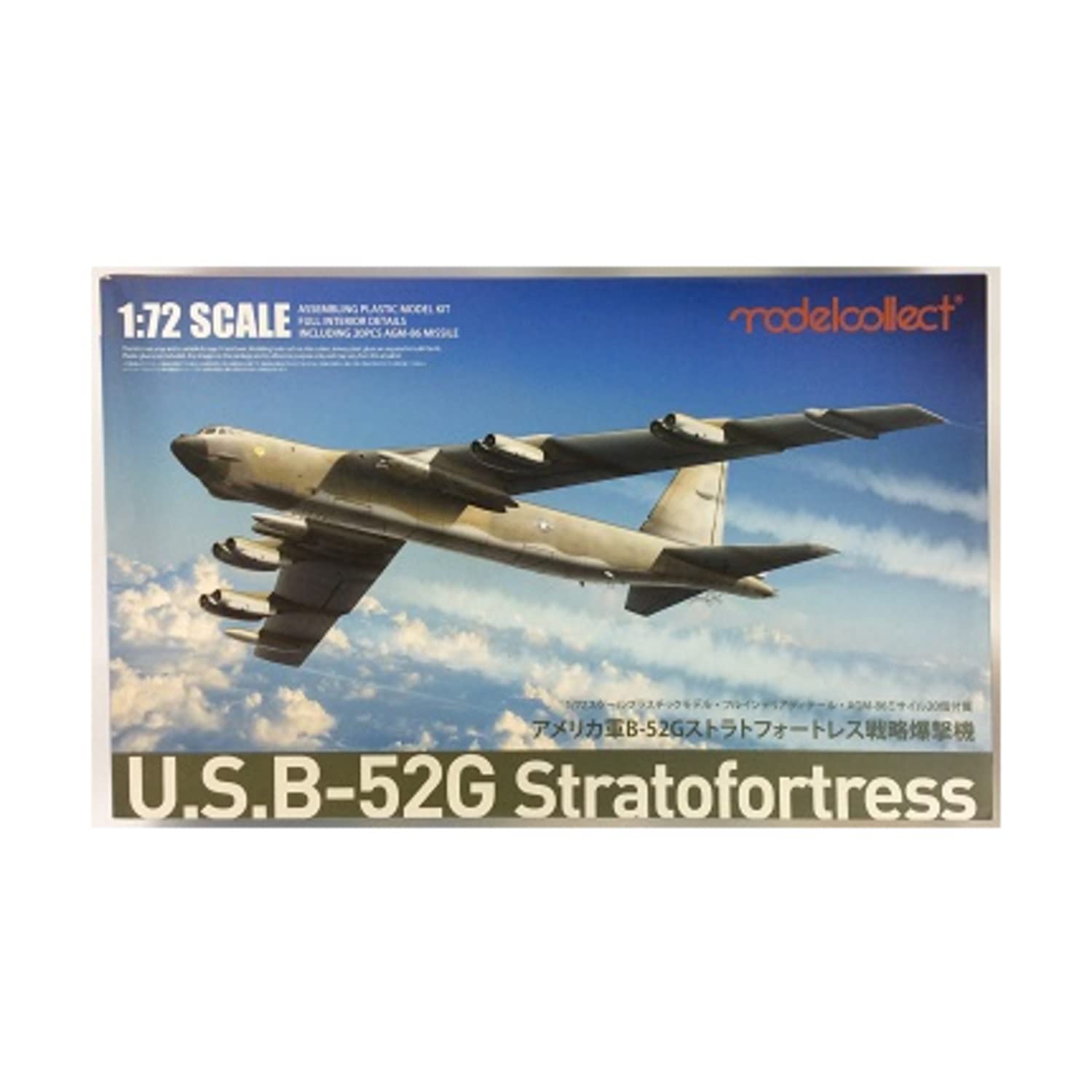 Amazon | モデルコレクト(modelcollect) 1/72 アメリカ軍 B-52G