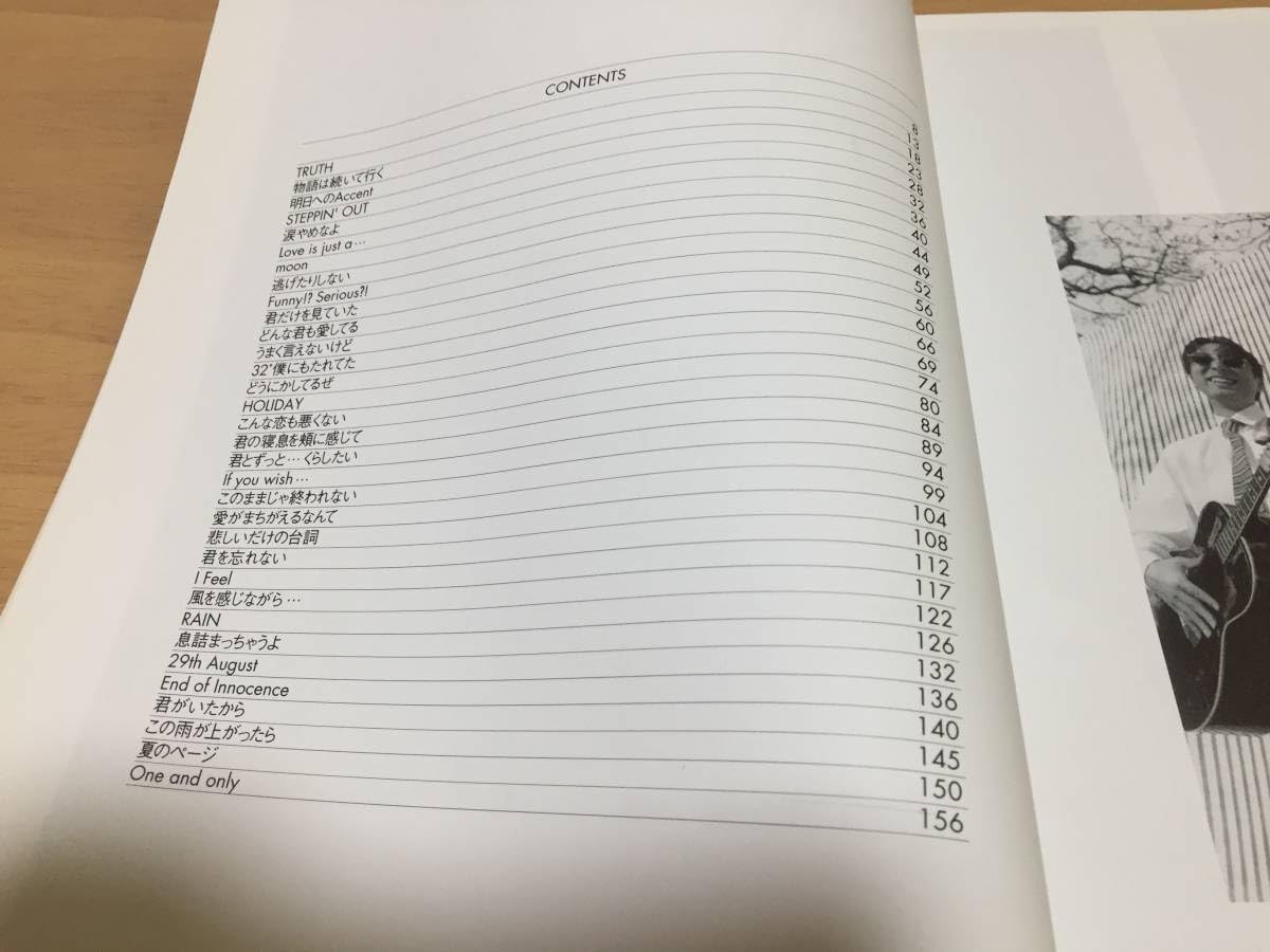 Amazon.co.jp: トゥービーコンティニュード ヒットセレクション