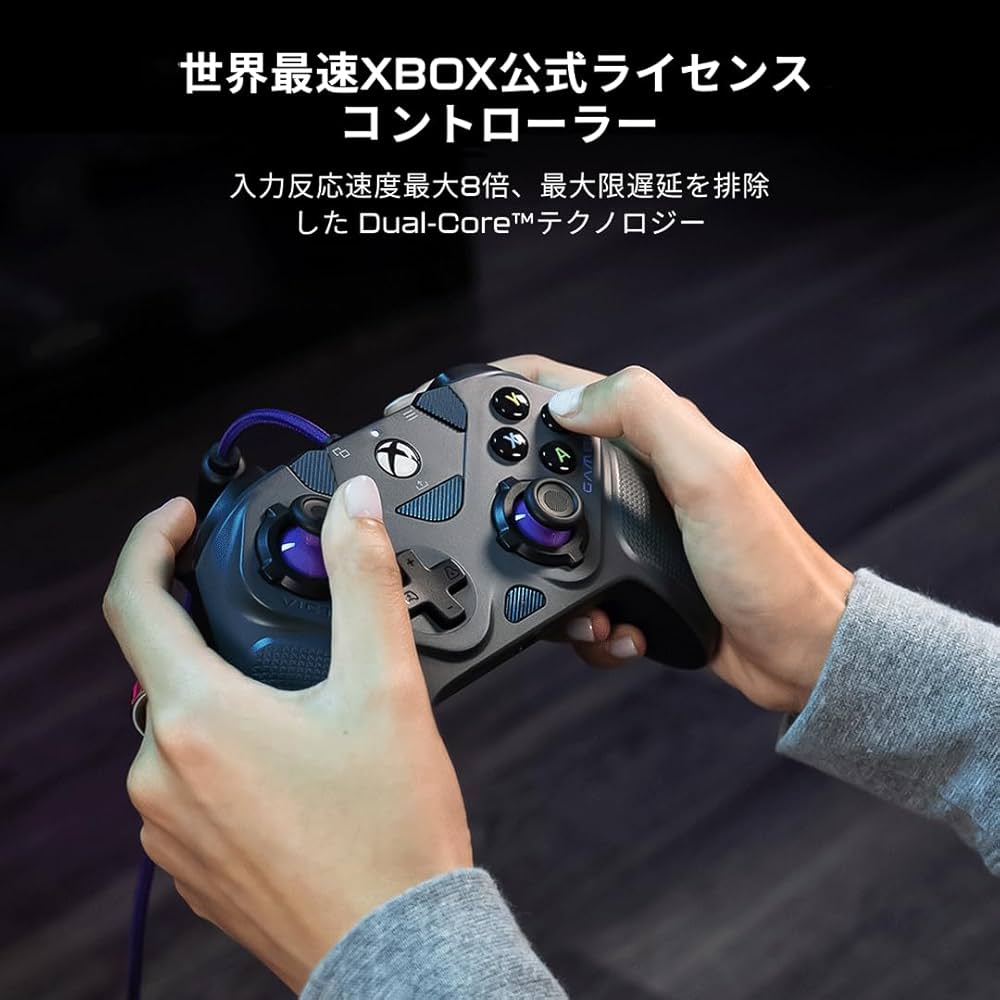 Amazon.co.jp: 【Amazon.co.jp限定】TURTLE BEACH Victrix Gambit