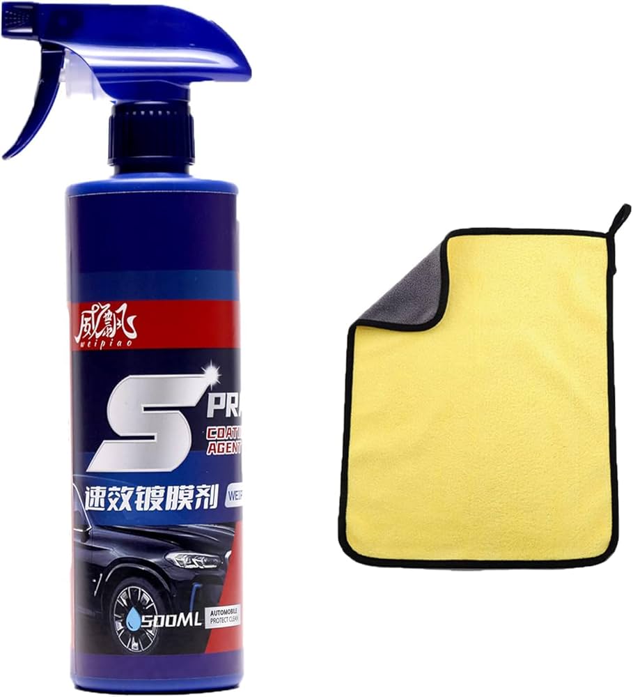 Amazon.co.jp: クイックコーティングスプレー 500ml 車用コーティング