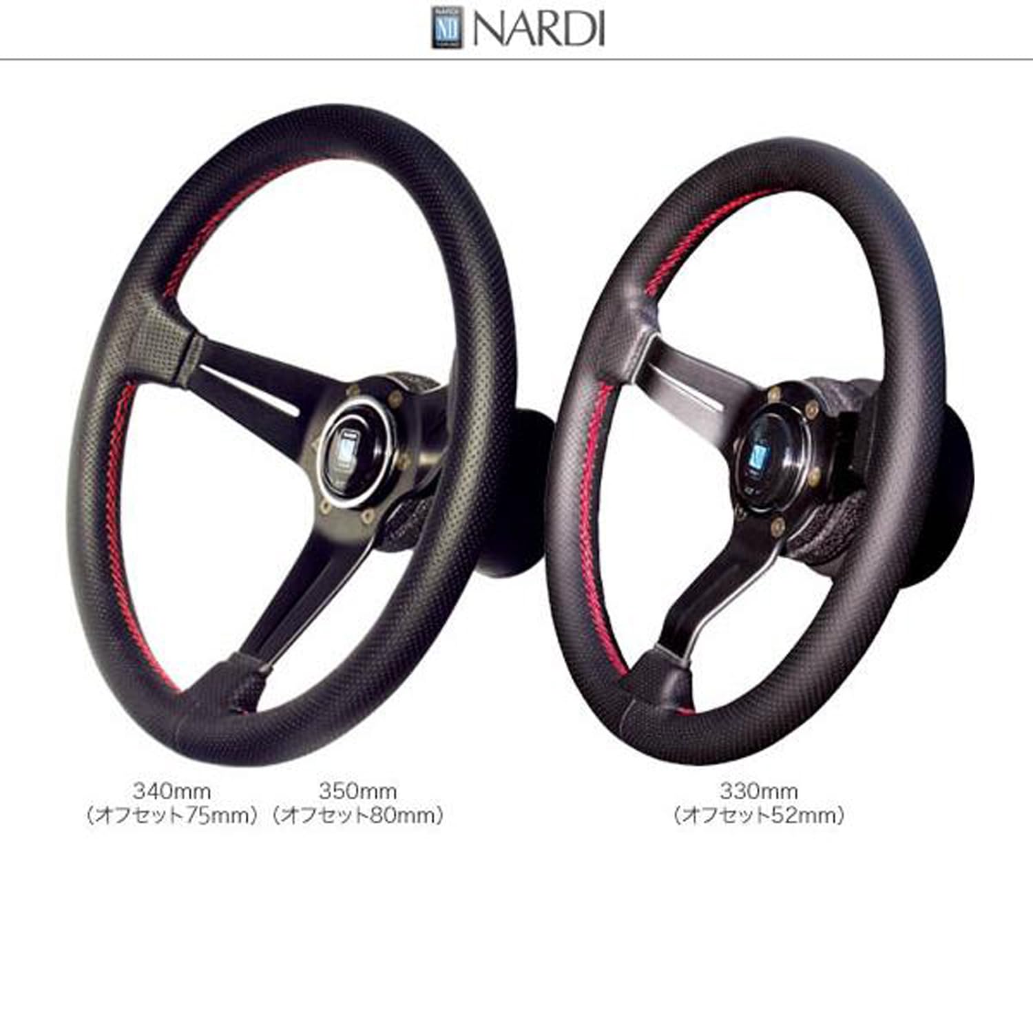 Amazon | NARDI(ナルディ) SPORTS TYPE ラリー スエード ディープ