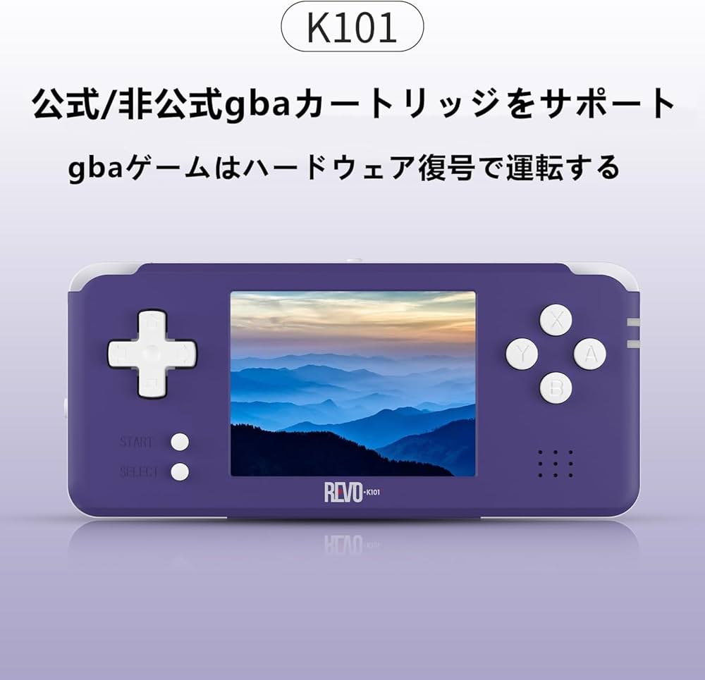 Amazon.co.jp: REVO K101 Plus Portable Game Console, ANBERNIC