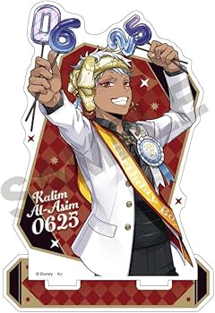 ツイステッドワンダーランド カリム・アルアジーム キャラクターグッズ