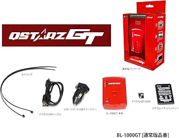 Amazon | QSTARZ(キュースターズ) レーシングレコーダー Qstarz GT BL