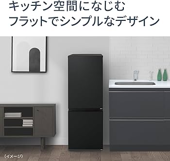 Amazon | パナソニック 冷蔵庫 幅49.7cm 180L 右開き NR-B18C2-W