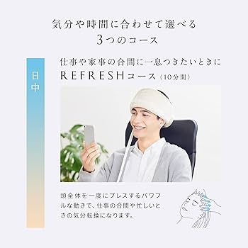 Amazon.co.jp: MTG NEWPEACE(ニューピース) Motion Head(ニューピース