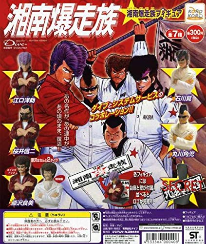 Amazon | 湘南爆走族 胸像フィギュア…3種 (江口洋介・スイングトップ