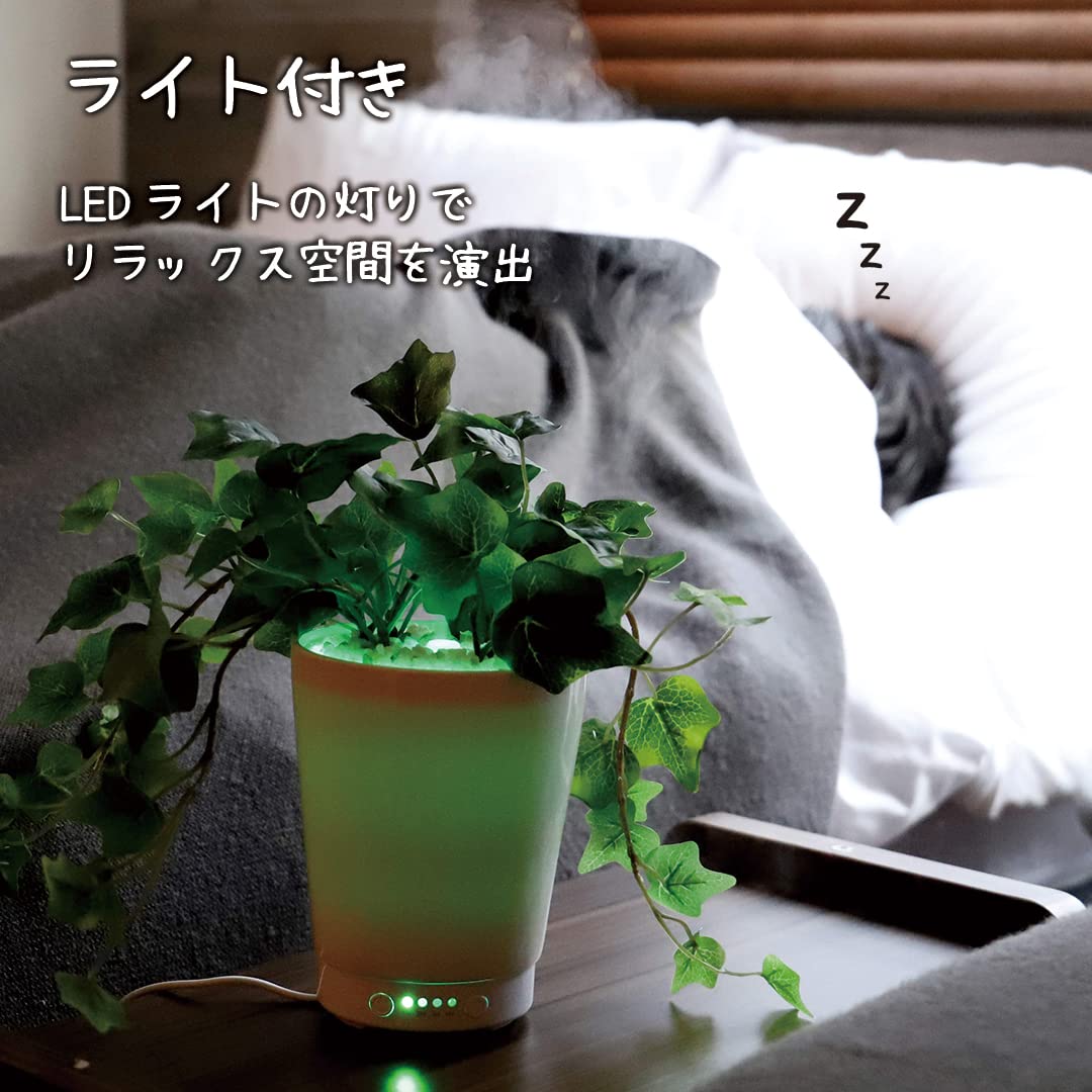 Amazon｜グリーンアロマミスト ポトス 超音波式加湿器 GREEN AROMA