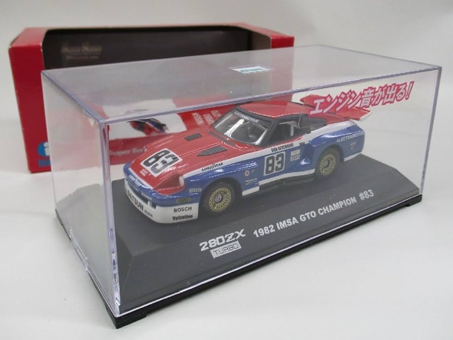 さとちゃん様 エグジー スプレー 18本セット さとちゃん様 エグジー