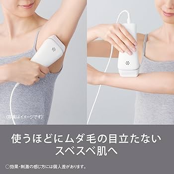 Amazon | パナソニック 脱毛器 光エステ スムースエピ ボディ&フェイス