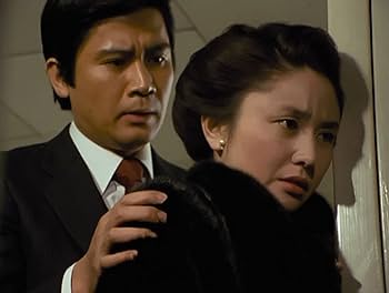 Amazon.co.jp: 大谷直子主演 松本清張の黒革の手帖 コレクターズDVD HD