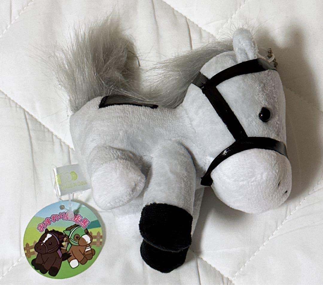 Amazon.co.jp: おすわり競走馬 ぬいぐるみ マスコット キーホルダー