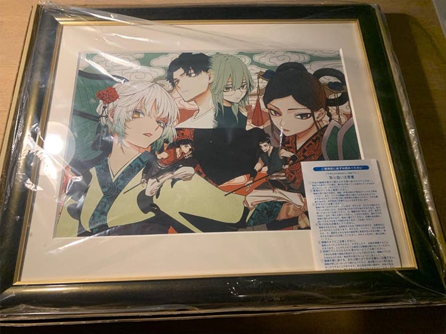 Amazon.co.jp: アクタージュ act-age 高級複製原価 当選品 アクリル