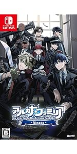 Amazon.co.jp: アルカナ・ファミリア Rinato 【Amazon.co.jp限定