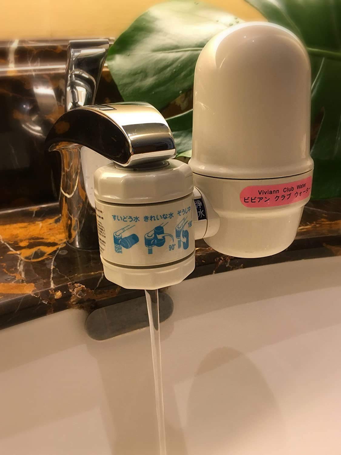 Amazon | ガイアの水135 浄水器 本体 オリジナル温泉タオル付き