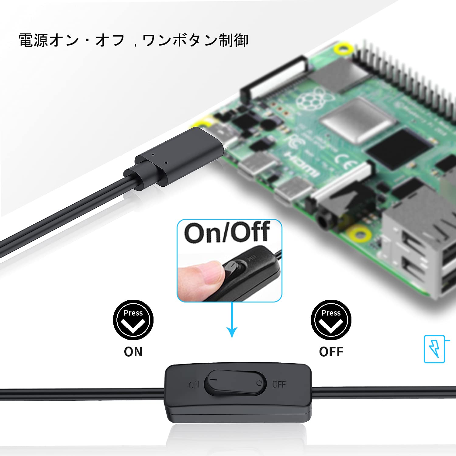 Amazon.co.jp: Smraza Raspberry Pi 4 USB-C (Type C）電源、5V 3A