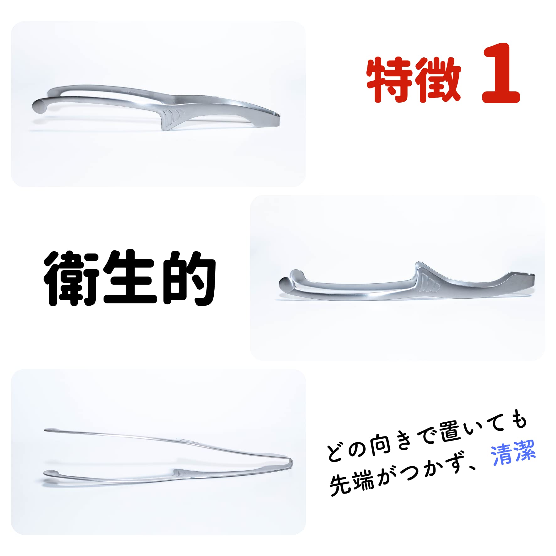 Amazon | 【シンポ製】焼肉トング 全国の焼肉屋さんで採用 キャンプ