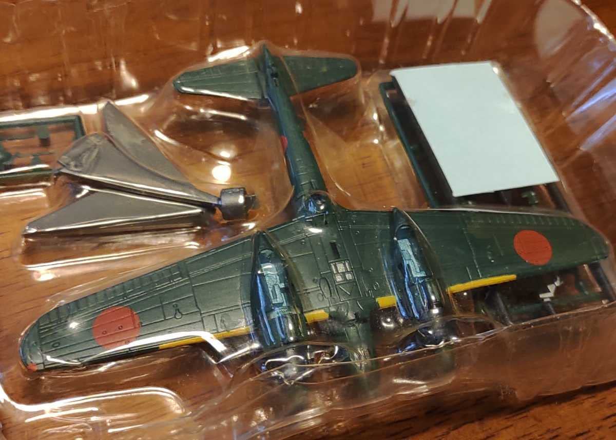 Amazon | エフトイズ 双発機コレクション2 双発夜戦 1/144 月光11型