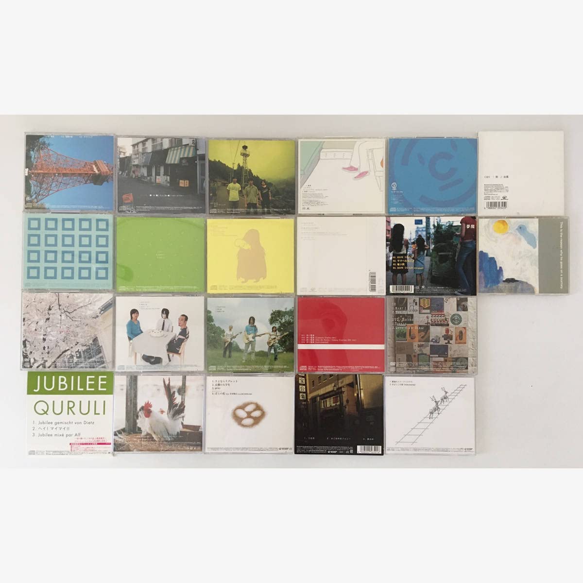 Amazon.co.jp: ☆くるり☆ シングル CD 22枚 まとめ売り : おもちゃ