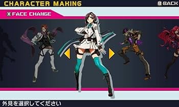 Amazon.co.jp: セブンスドラゴンIII code:VFD - 3DS : ゲーム