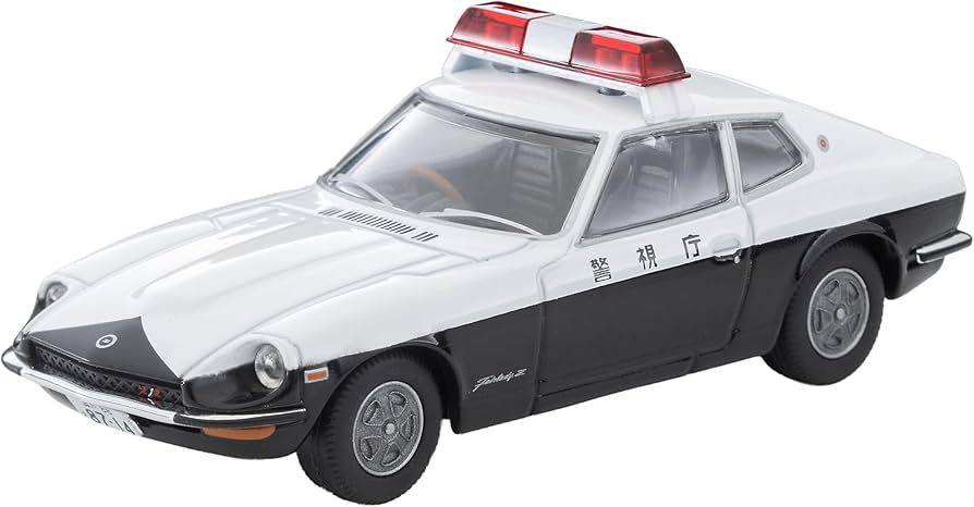 Amazon | トミーテック (TOMYTEC) トミカリミテッドヴィンテージ ネオ