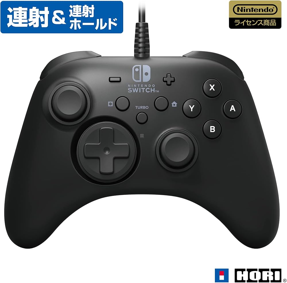 Amazon.co.jp: 【Nintendo Switch対応】ホリパッド for Nintendo