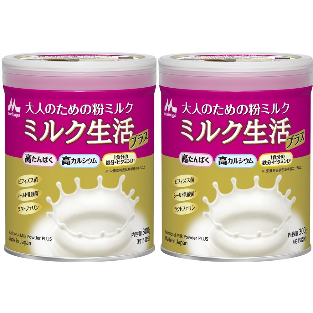 Amazon.co.jp: 【Amazon.co.jp限定】 森永乳業 大人のための粉ミルク