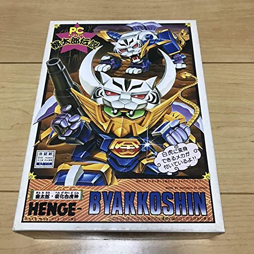 Amazon | 童友社 ピーチコマンド 桃太郎伝説 金太郎変化白虎神