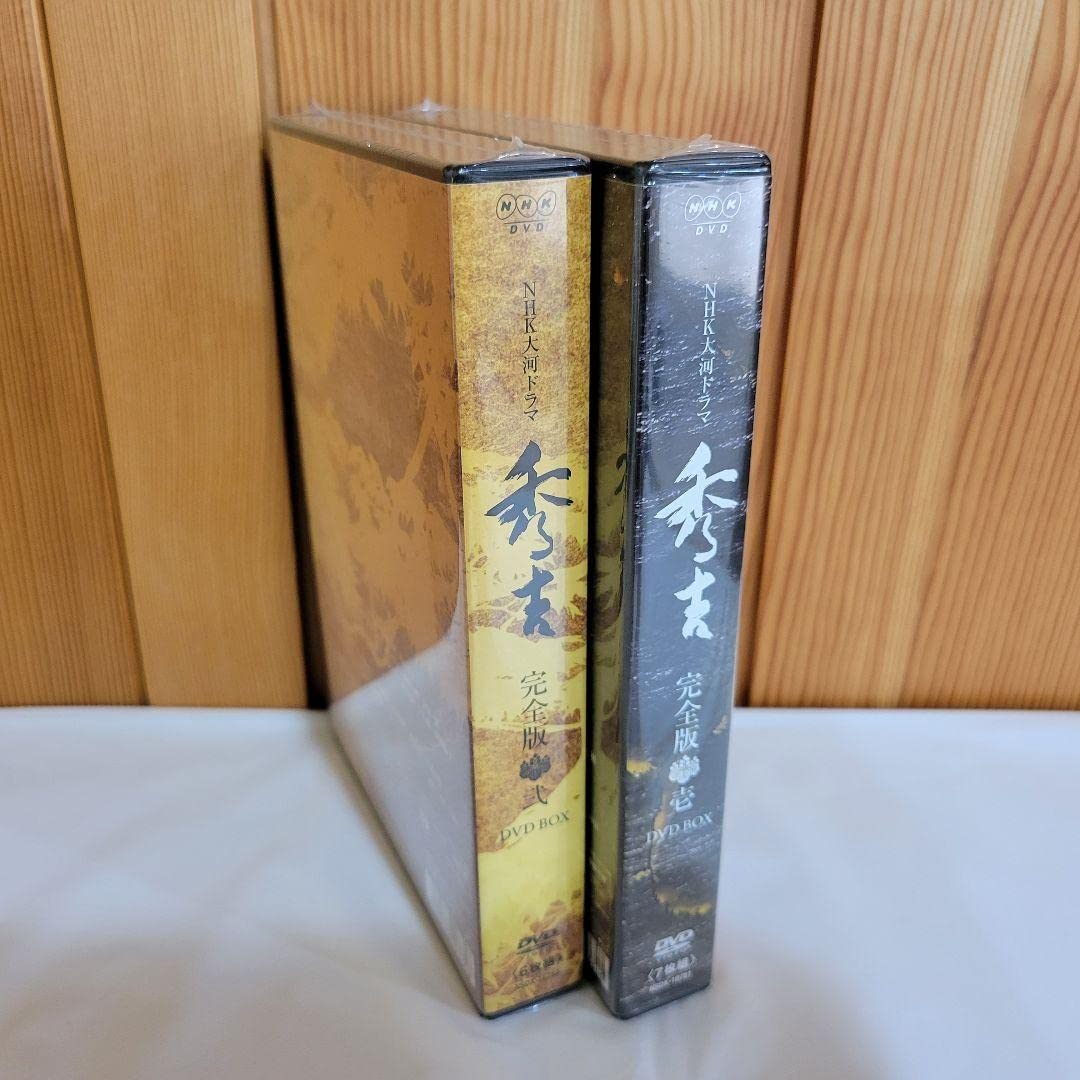 Amazon.co.jp: NHK大河ドラマ 秀吉 完全版DVD-BOX 壱 弐 : パソコン