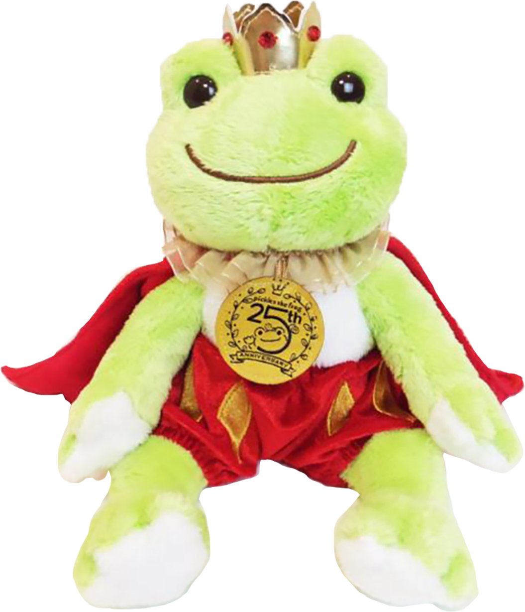 Amazon.co.jp: かえるのピクルス 25th王様ピクルス ビーンドール