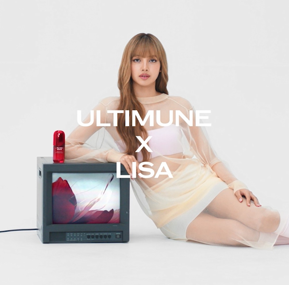 Amazon.co.jp: SHISEIDO アルティミューン パワライジング セラム