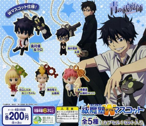 Amazon.co.jp: ガシャポン 青の祓魔師（エクソシスト）祓魔塾W