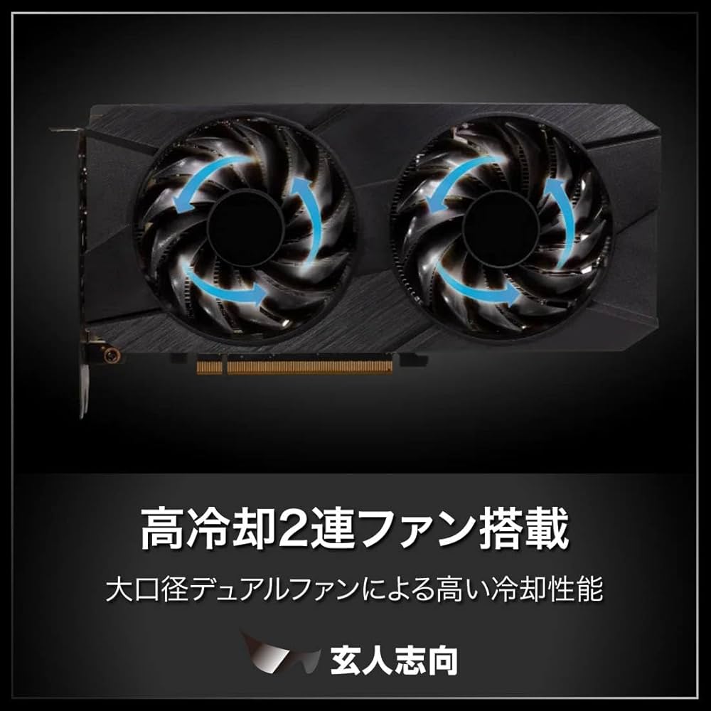 Amazon | 玄人志向 Radeon RX7600 搭載 グラフィックボード GDDR6 8GB
