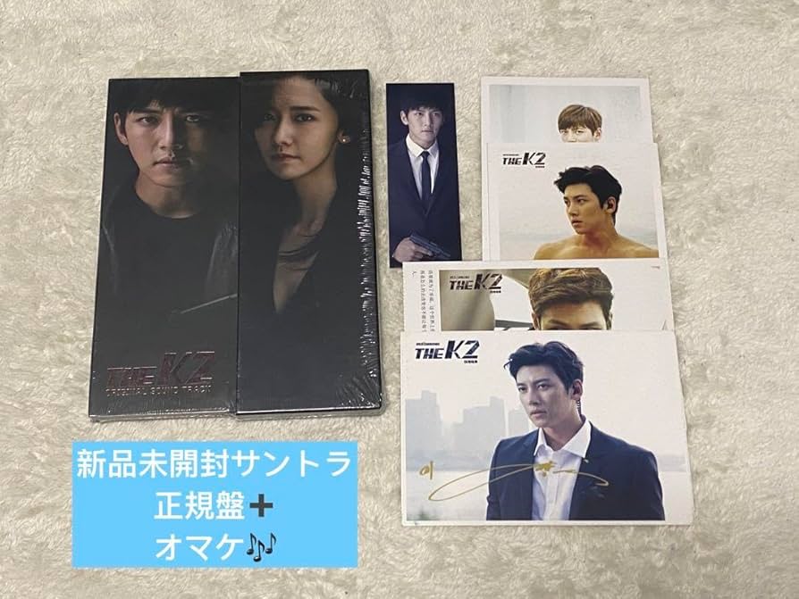 韓国ドラマ THE K2～キミだけを守りたい OST CD 韓国正規盤 【公式通販】