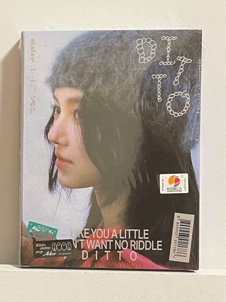 Amazon.co.jp: newjeans ditto omg アルバム ダニエル : ホビー