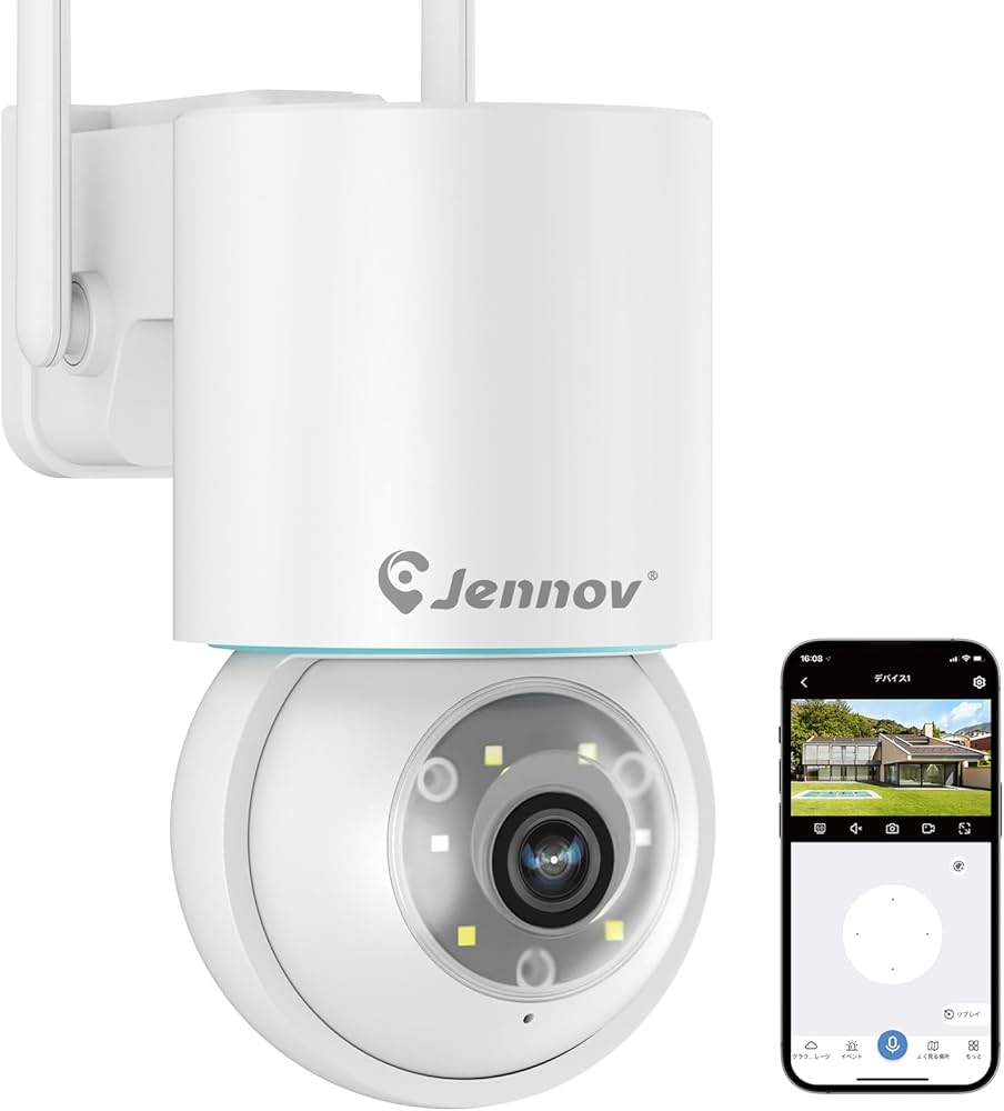 Amazon.co.jp: 防犯カメラ 屋外 ワイヤレス 500万画素 赤外線暗視 IP66