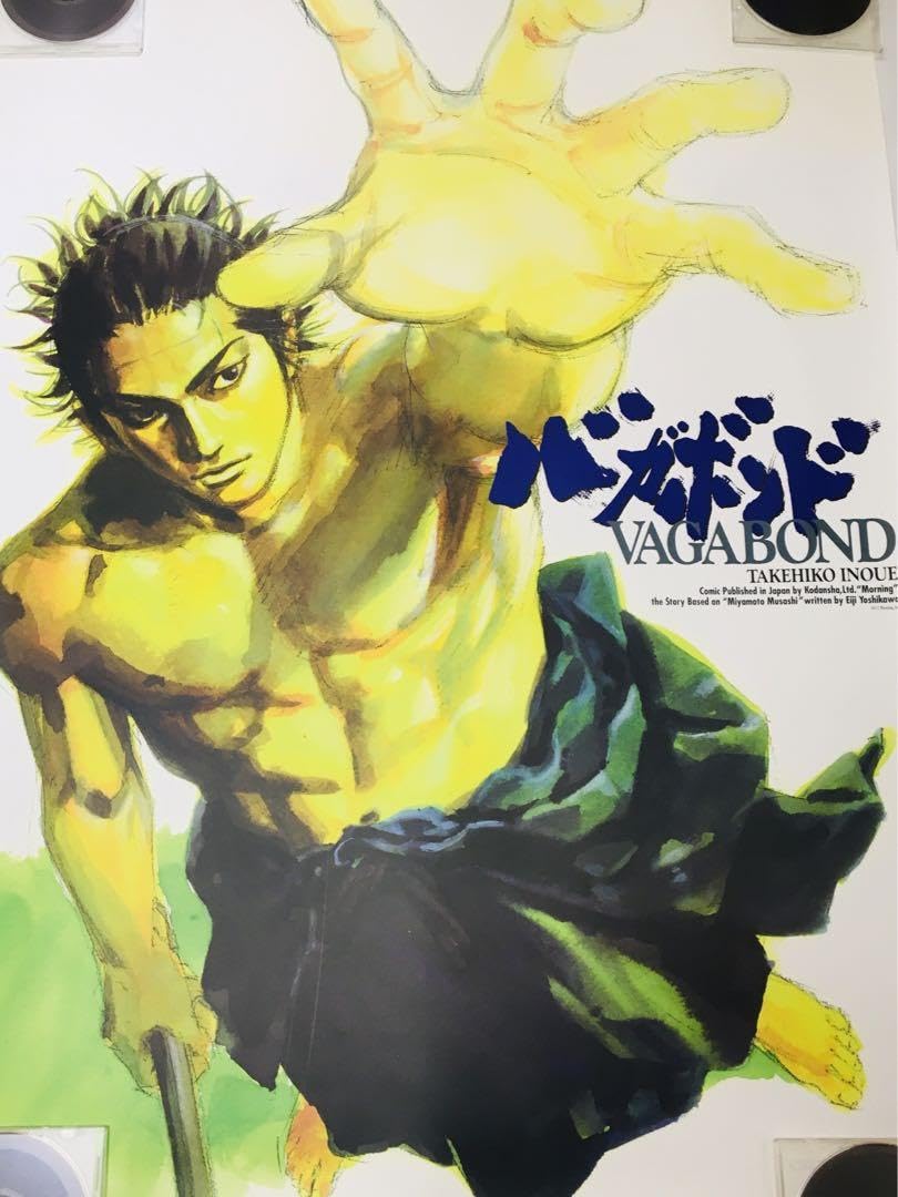 Amazon.co.jp: バガボンド 6巻表紙 ポスター 井上雄彦 宮本 武蔵