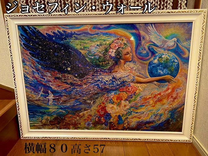 Amazon | ジョセフィンウォール 女神 天使 神秘的 完成パズル 品