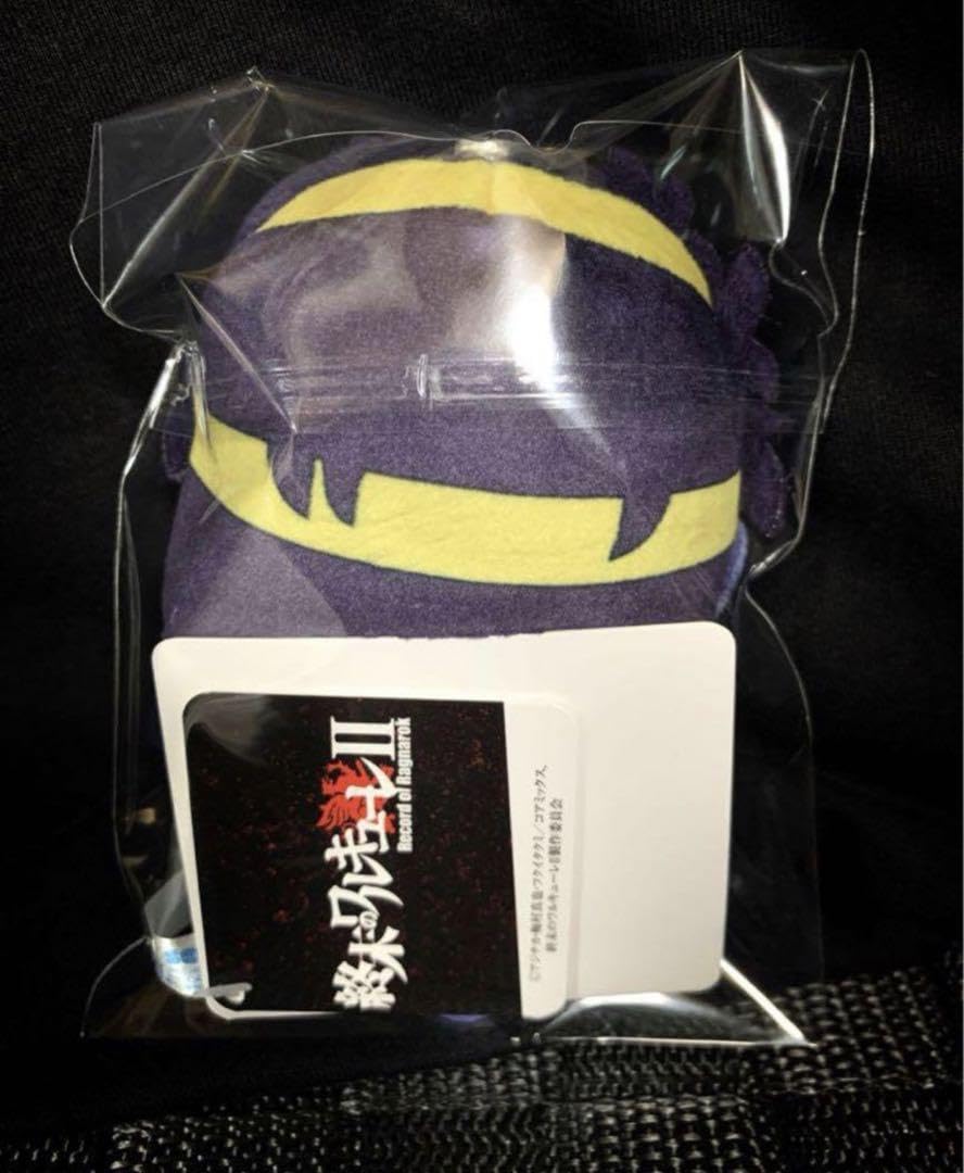 Amazon.co.jp: 終末のワルキューレ マスコット ぬいぐるみ vol.2