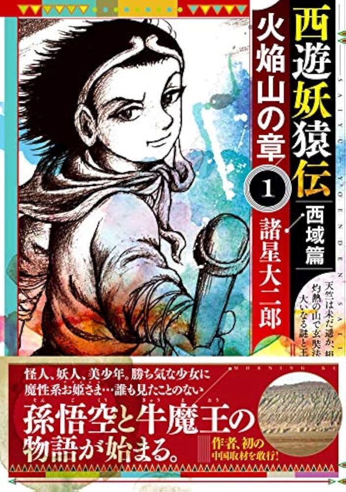 61ivoN0OkyL._AC_UF1000,