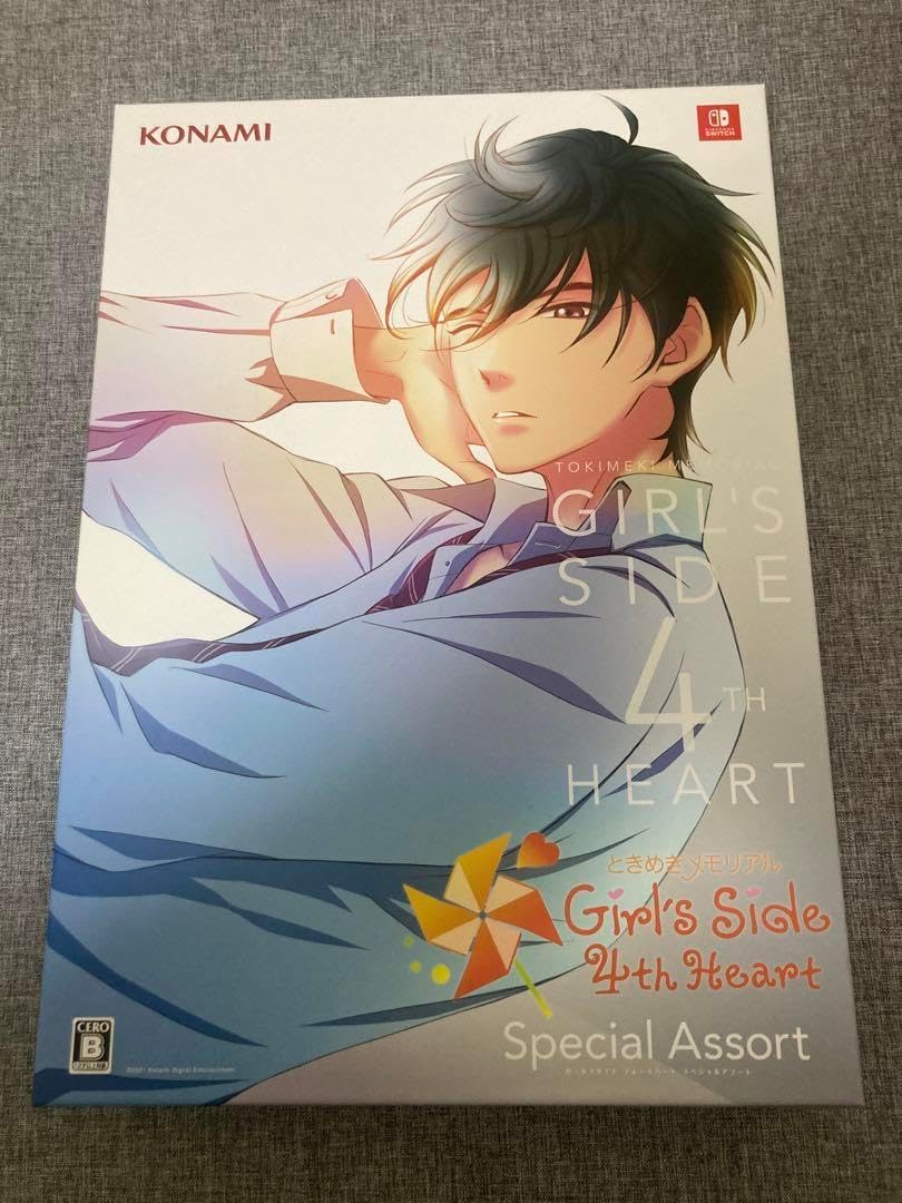 ☆ ダーウィンズゲームガチャ A賞 カナメ・シュカ/A ☆ 匿名発送します