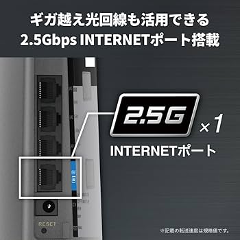 Amazon.co.jp: 【Amazon.co.jp限定】 バッファロー ルーター 無線 LAN