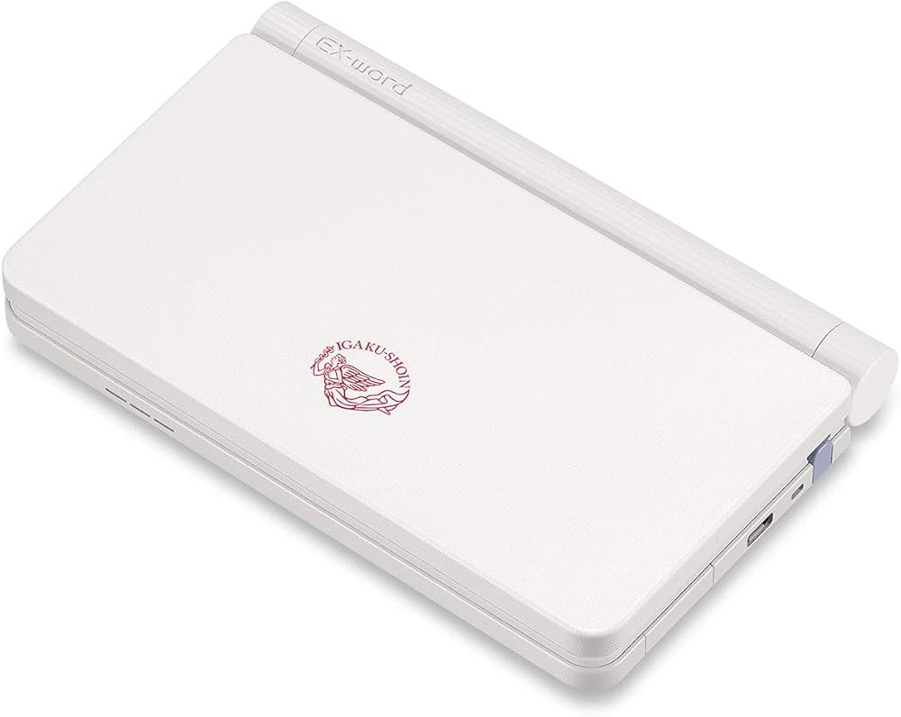 Amazon.co.jp: 看護医学電子辞書14 : Japanese Books